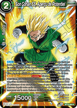 Son Gohan SS, Aperçu de Potentiel