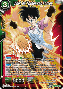 Videl, de Toutes ses Forces