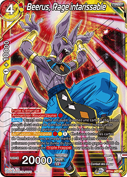 Beerus, Rage intarissable