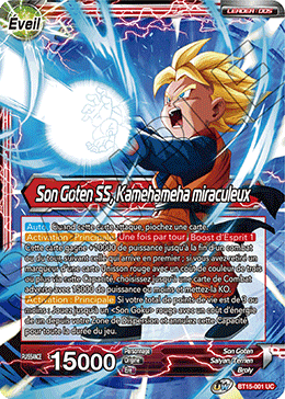 Son Goten SS, Kamehameha miraculeux