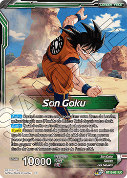 Son Goku