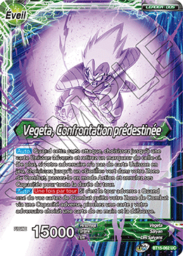 Vegeta, Confrontation prédestinée