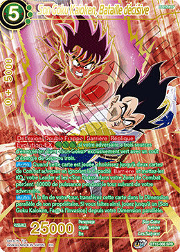 Son Goku Kaioken, Bataille décisive