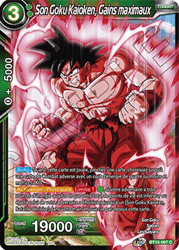 Son Goku Kaioken, Gains maximaux