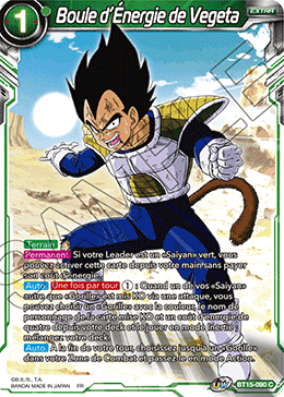 Boule d’Énergie de Vegeta