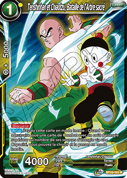 Tenshinhan et Chiaotzu, Bataille de l’Arbre sacré