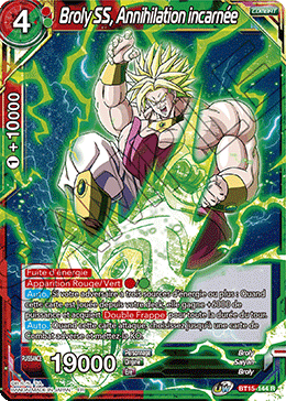 Broly SS, Annihilation incarnée