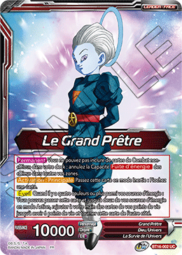 Le Grand Prêtre