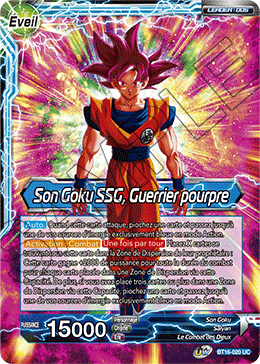 Son Goku SSG, Guerrier pourpre