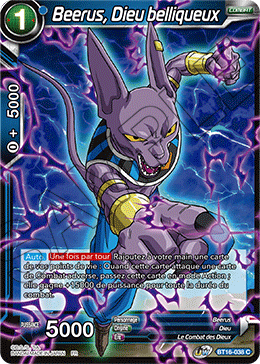 Beerus, Dieu belliqueux