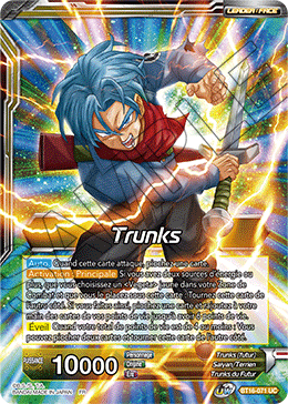 Trunks