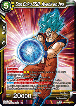 Son Goku SSB, Avenir en Jeu