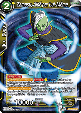 Zamasu, Aidé par Lui-Même