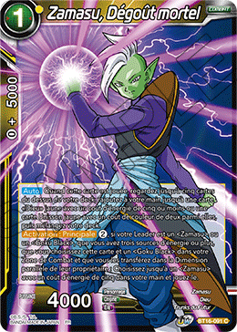 Zamasu, Dégoût mortel