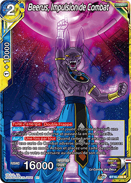 Beerus, Impulsion de Combat