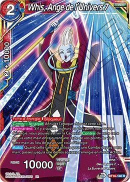 Whis, Ange de l’Univers 7