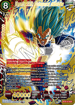 Vegeta SSB, Puissance débridée