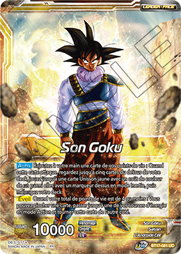 Son Goku