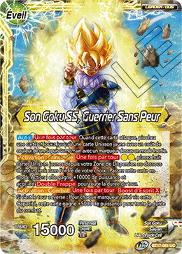 Son Goku SS, Guerrier Sans Peur