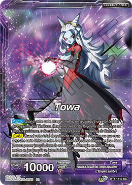 Towa