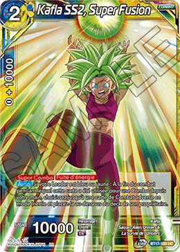 Kafla SS2, Super Fusion