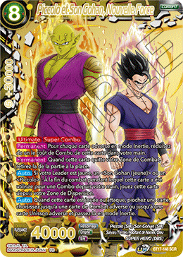 Piccolo et Son Gohan, Nouvelle Force