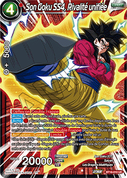 Son Goku SS4, Rivalité unifiée