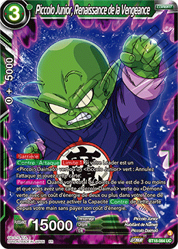 Piccolo Junior, Renaissance de la Vengeance