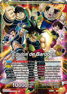 Équipe de Bardock