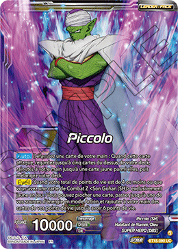 Piccolo