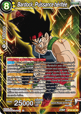 Bardock, Puissance héritée