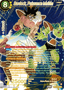 Bardock, Puissance héritée