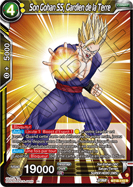  Son Gohan SS, Gardien de la Terre