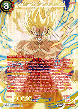 Son Goku SS, Genkidama absorbé