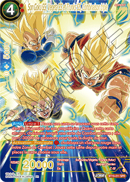 Son Goku SS, Vegeta SS et Trunks SS, Combinaison triple