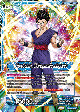 Son Gohan, Gloire passée retrouvée