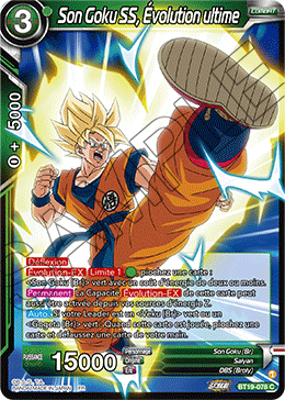 Son Goku SS, Évolution ultime