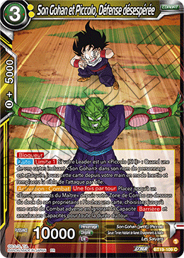 Son Gohan et Piccolo, Défense désespérée