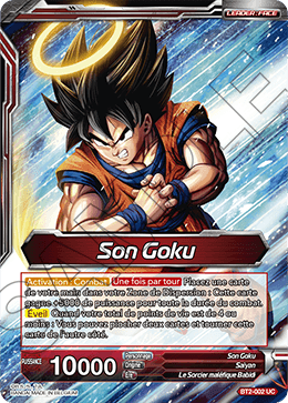 Son Goku