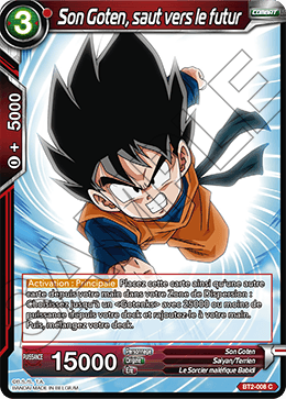 Son Goten, saut vers le futur