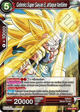 Gotenks Super Saiyan 3, attaque fantôme