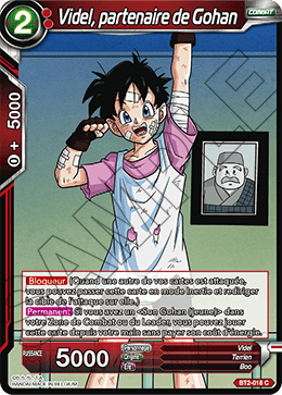 Videl, partenaire de Gohan