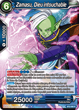 Zamasu, Dieu intouchable