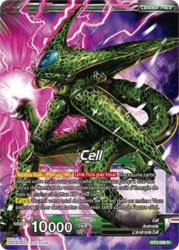 Cell