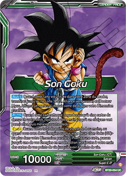 Son Goku