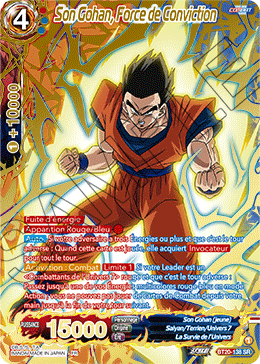 Son Gohan, Force de Conviction