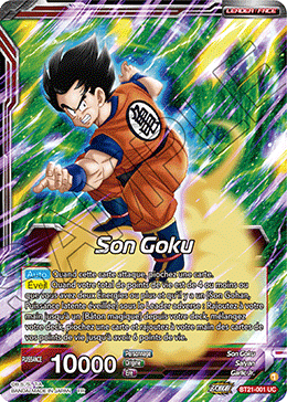 Son Goku