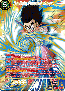 Son Goku, Pouvoir dantesque