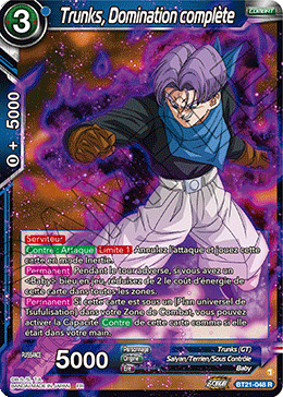 Trunks, Domination complète