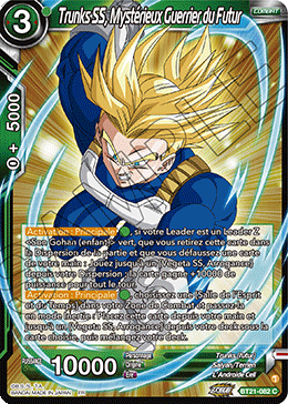 Trunks SS, Mystérieux Guerrier du Futur